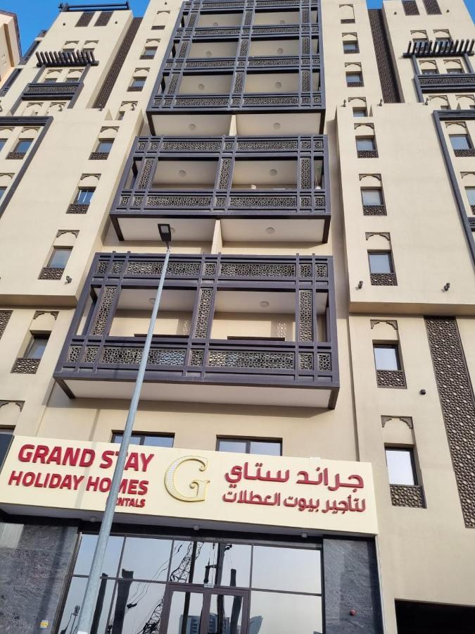 Grand Stay Holiday Homes Al Jaddaf دبي المظهر الخارجي الصورة